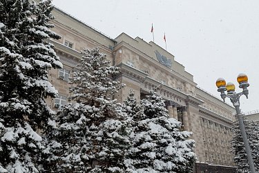 18 декабря состоится заседание Законодательного Собрания